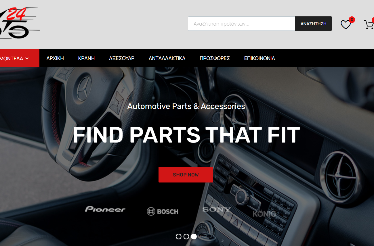 moto24.gr web developer web.bnk.gr