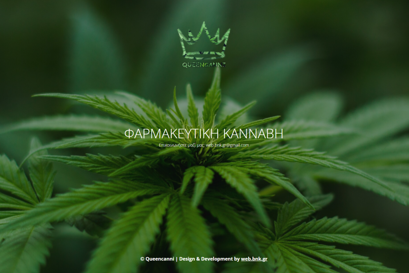 QUEENCANNI